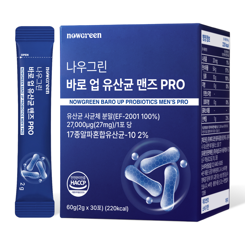 나우그린 바로 업 유산균 맨즈 PRO 전립선 유산균, 30포, 1개 상품 이미지 1
