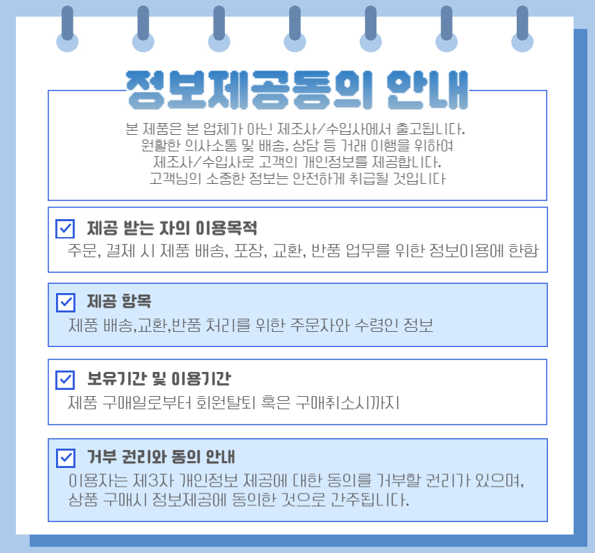 하드 파우치, 블루, 2개 상세 이미지 3