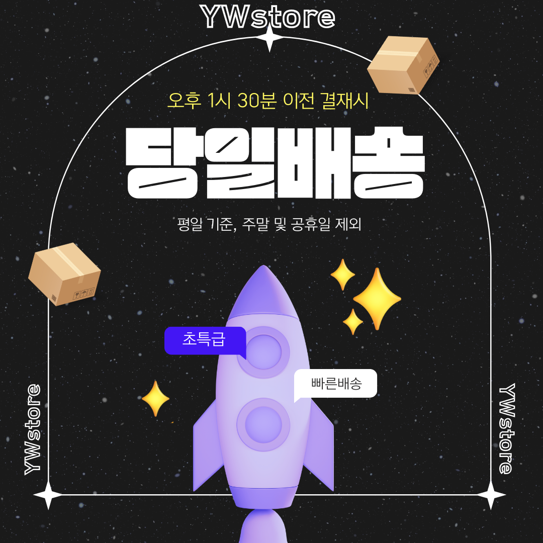 산도측정 리트머스 종이, 80장, 1개 상세 이미지 1