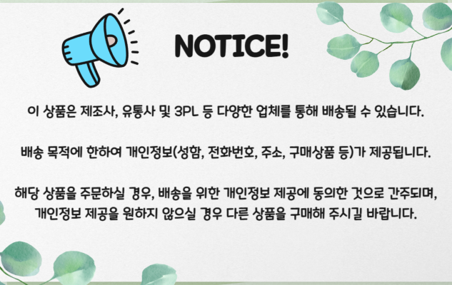 펜텔 아인슈타인 샤프심, 0.5mm, 40본, 1개 상세 이미지 1