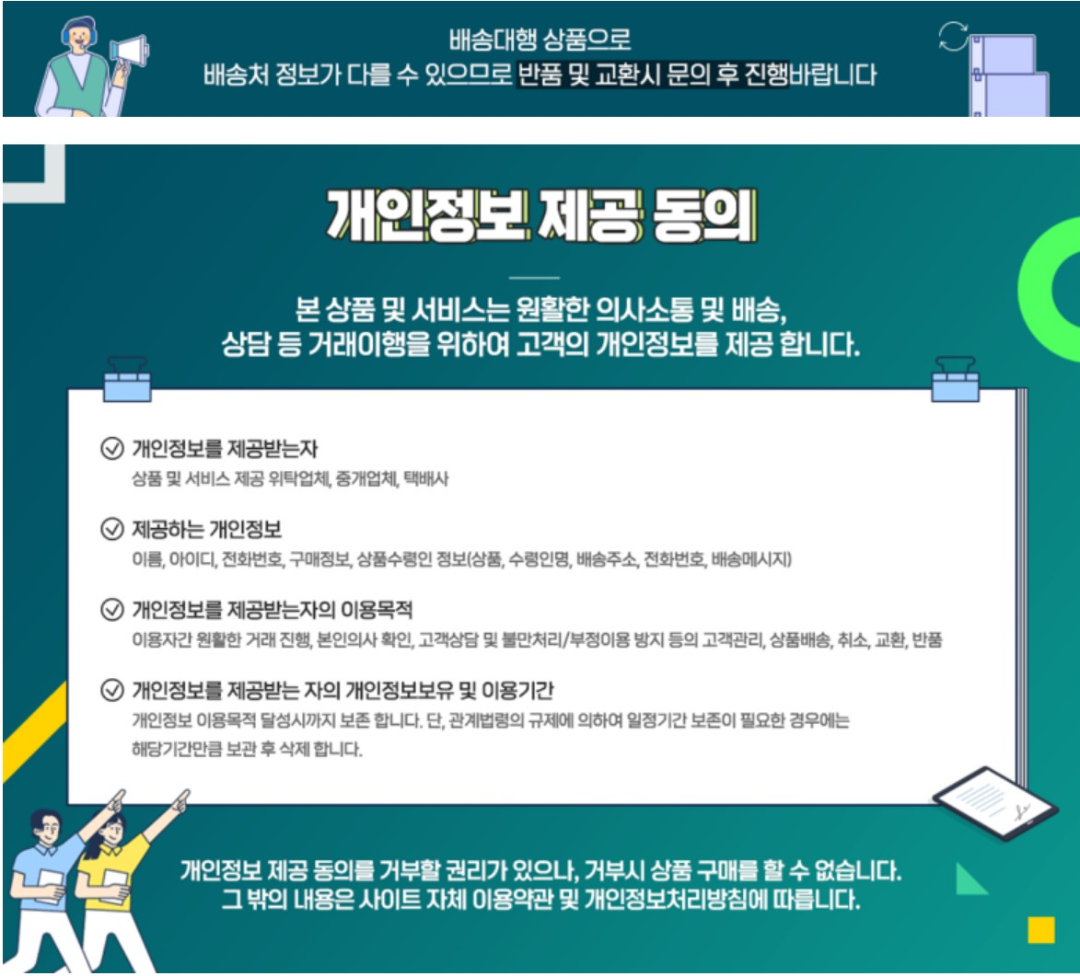 가정용 국수제조기, 3중날, 1개 상세 이미지 6