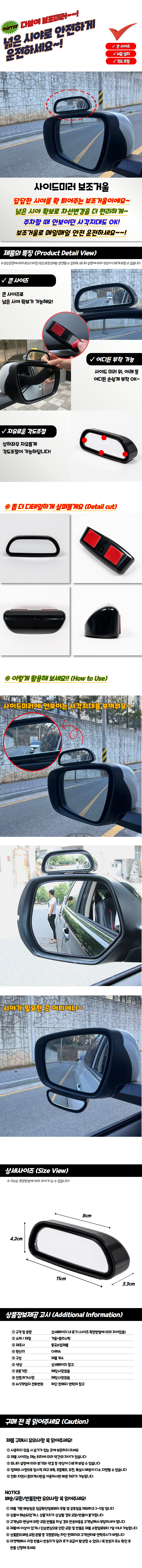 상세 이미지