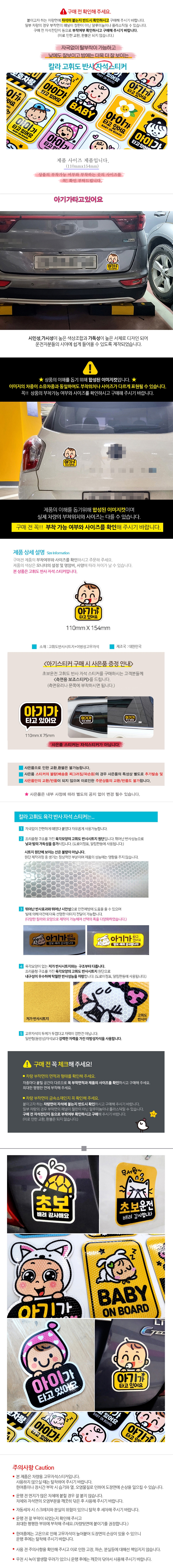 상세 이미지