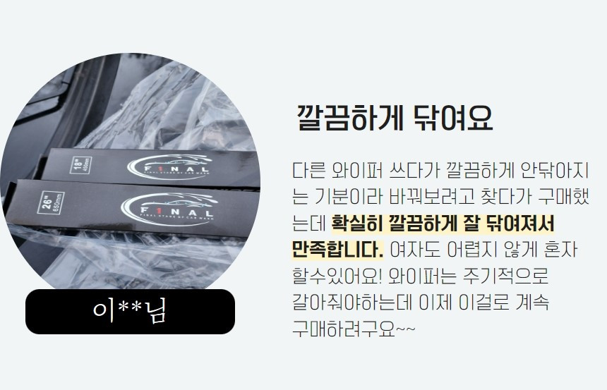 상세 이미지