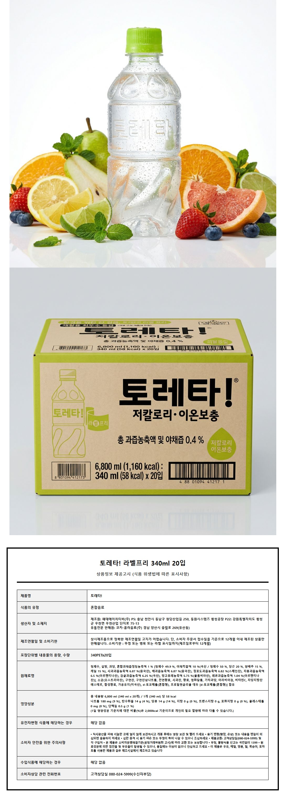 상세 이미지
