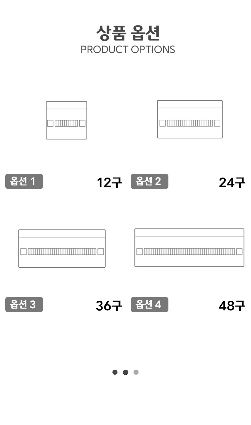 두루마리 색연필 파우치, 24구, 1개 상세 이미지 7