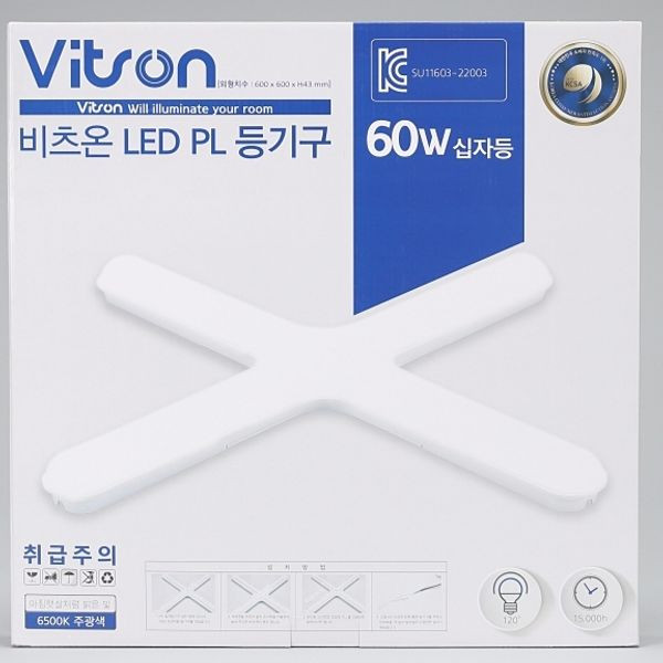 비츠온 LED 등기구 십자등 MFPL1006C-LED6065600, 주광색, 60W