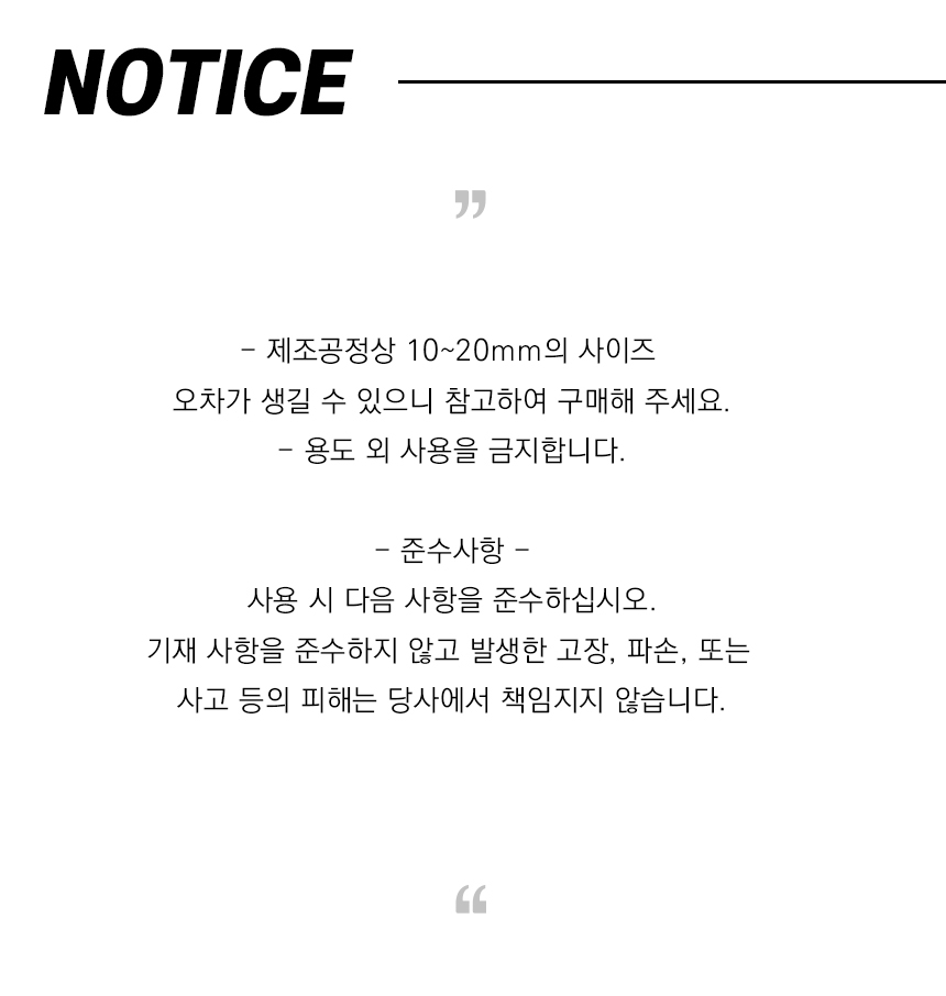 상세 이미지