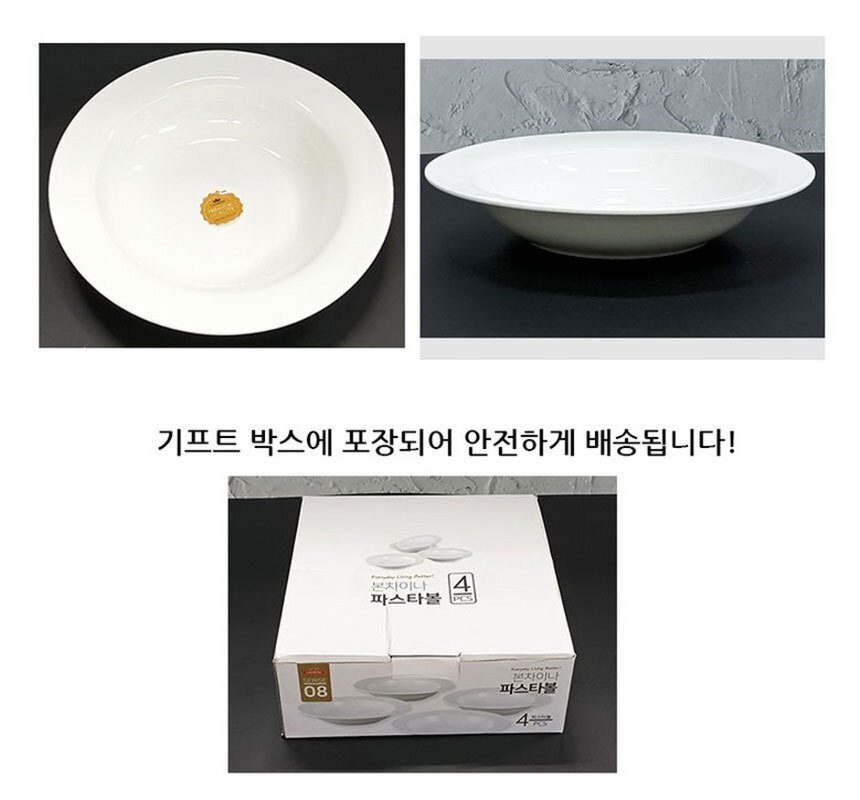 상세 이미지