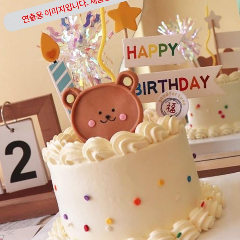 스마일 케이크 장식, 하트, 1개
