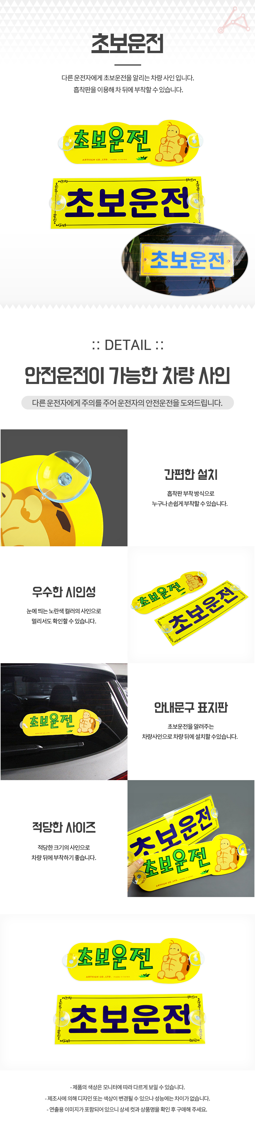 상세 이미지