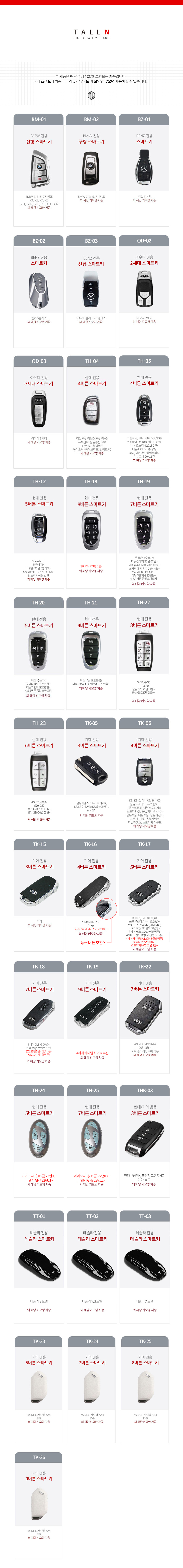 상세 이미지