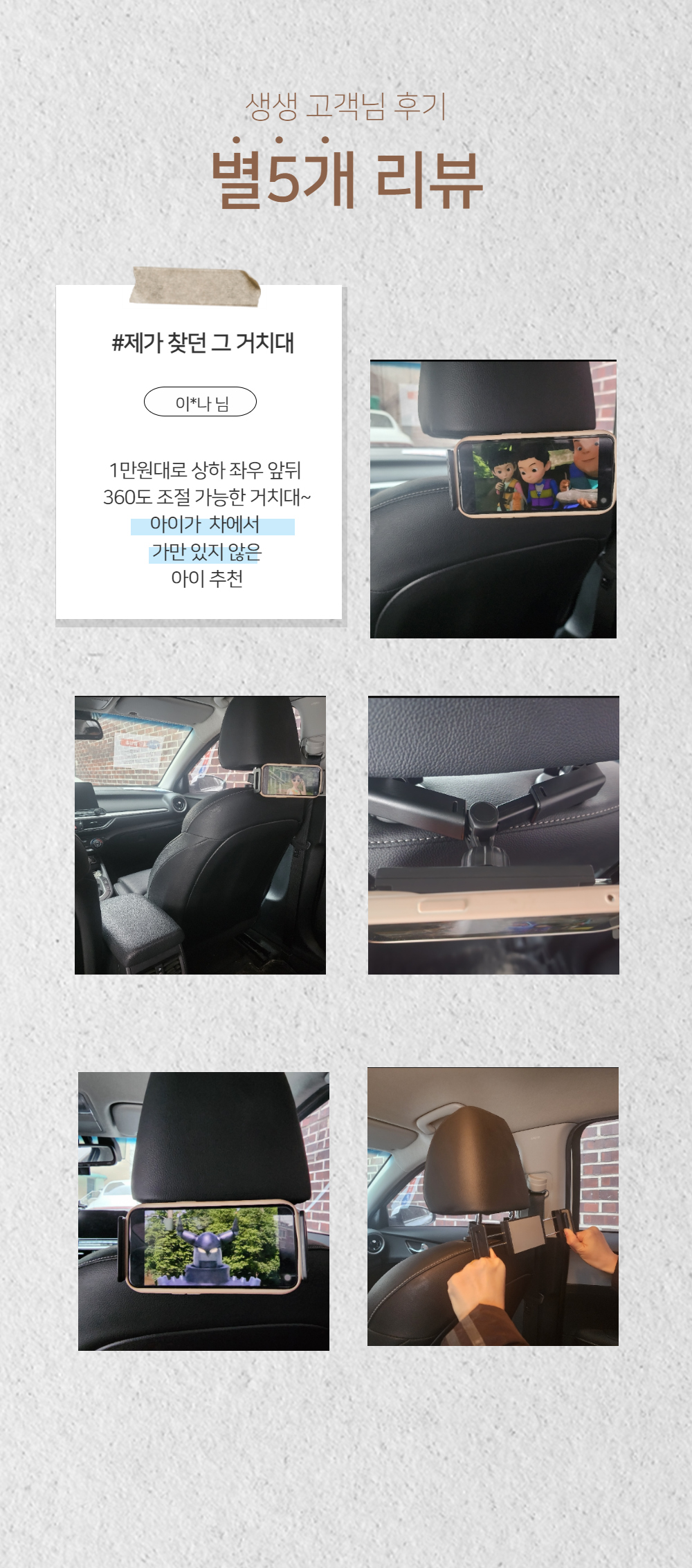 상세 이미지
