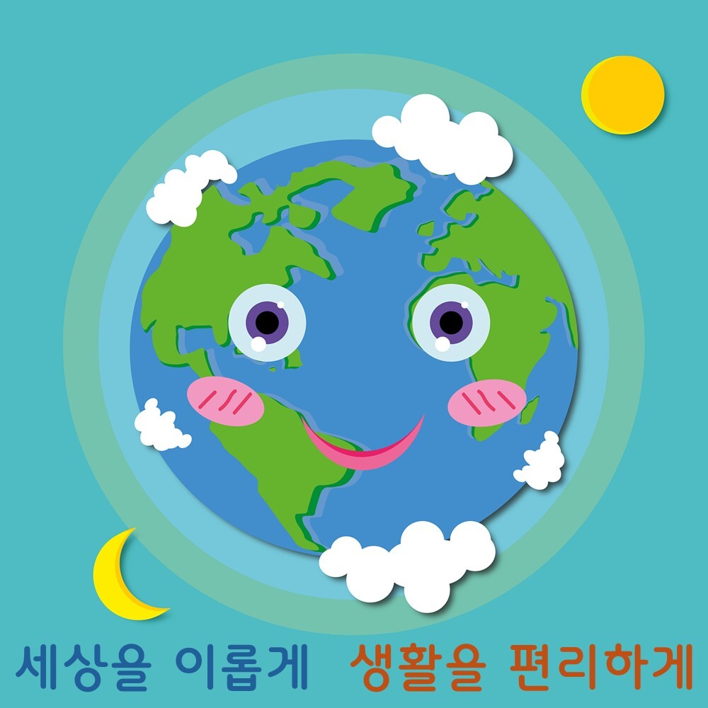 상세 이미지