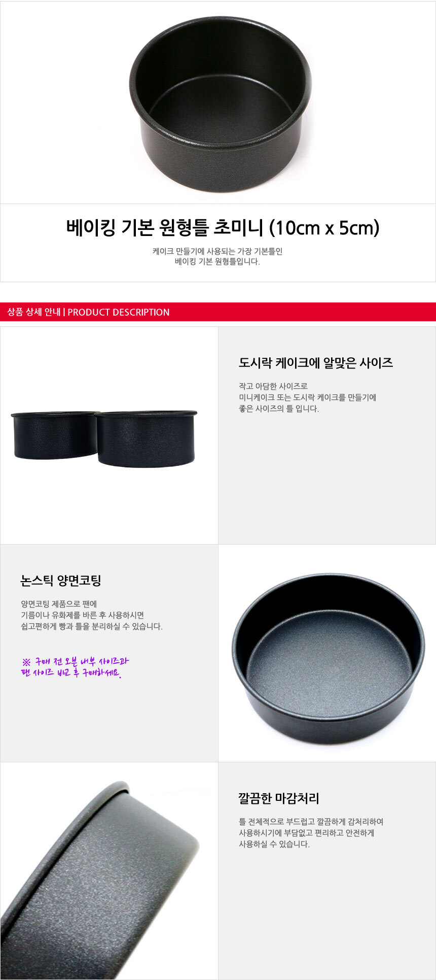상세 이미지