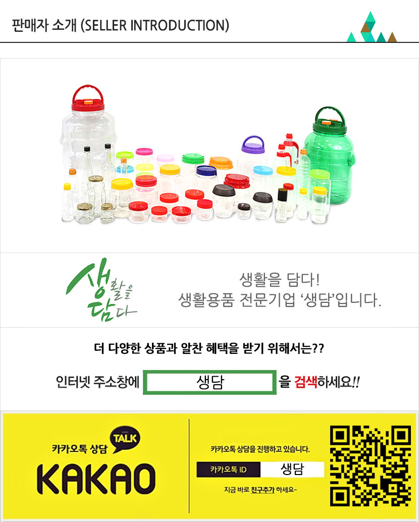 생담 커피 드립퍼, 투명, 4-6인용, 1개 상세 이미지 2