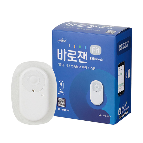 [토스쇼핑] 한독 바로잰 핏 연속 혈당 측정기, CGM-ST-003, 1개 (59,000원 / 무료)