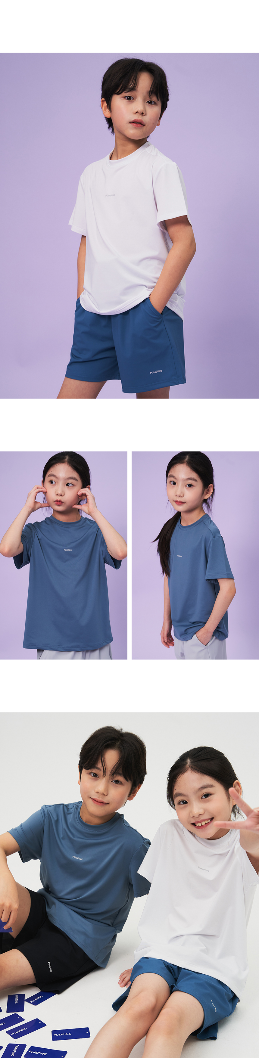 펌핑키즈 기능성 아동 반팔, 퍼플, 150, 1개 상세 이미지 5