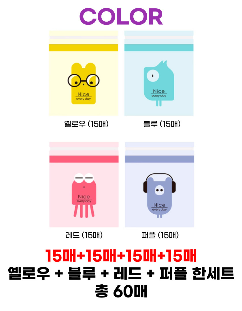 상세 이미지