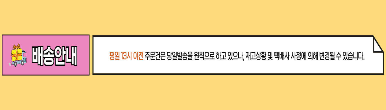 동아 파블연필, B, HB, 4B, 12개입, 기본, 1개 상세 이미지 7
