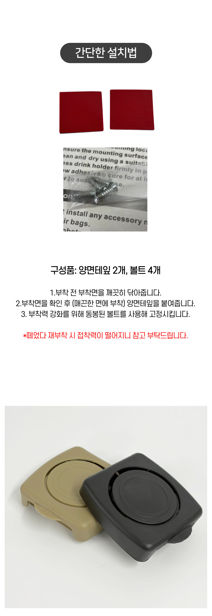 상세 이미지
