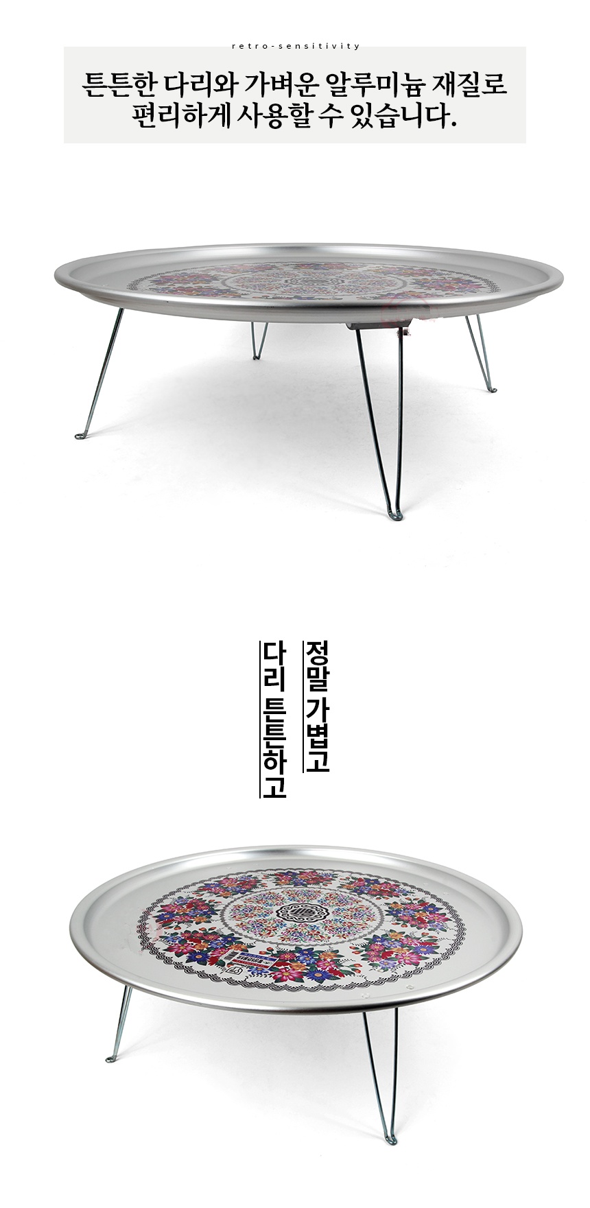 상세 이미지