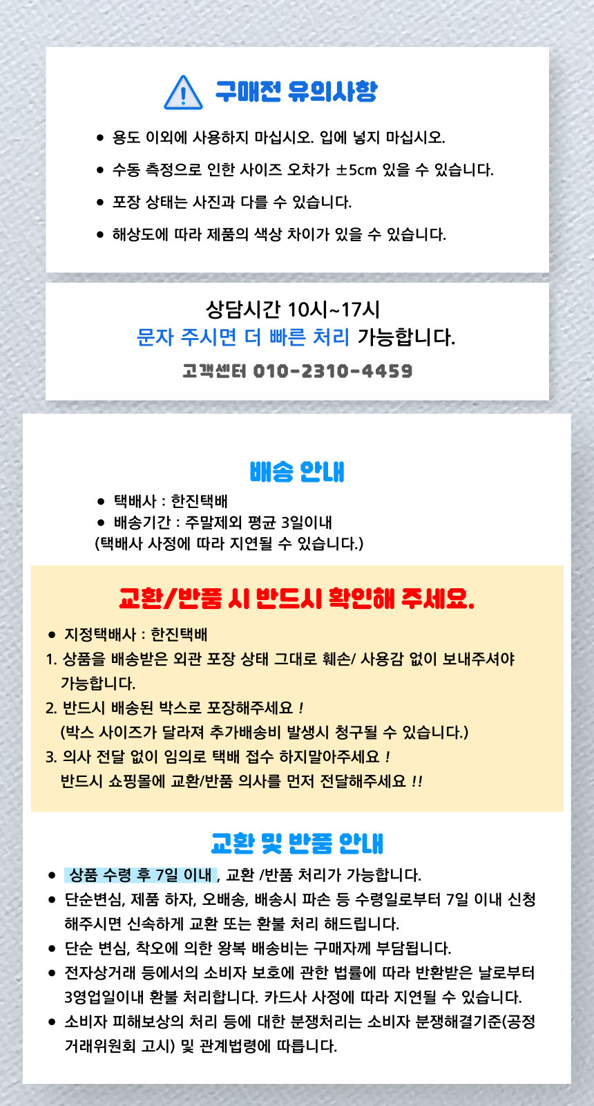 하드 파우치, 블루, 2개 상세 이미지 2