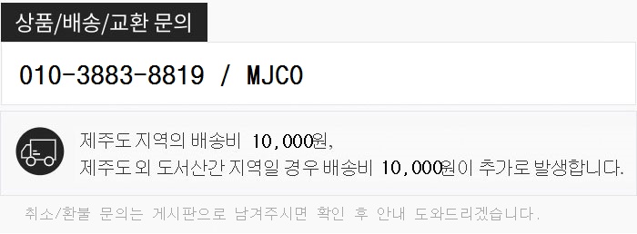 상세 이미지
