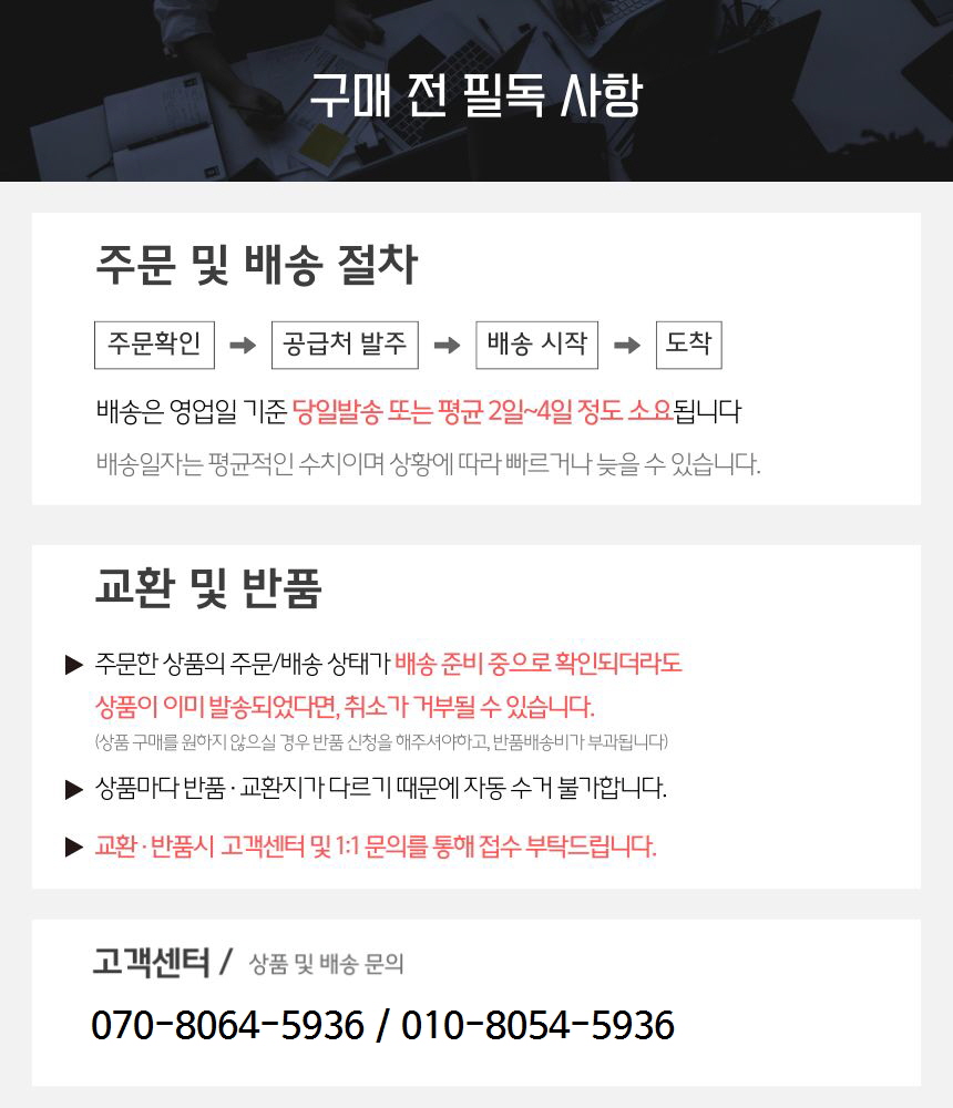 상세 이미지
