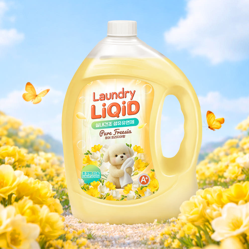 리퀴드 프리지아 섬유유연제, 2.5L, 4개