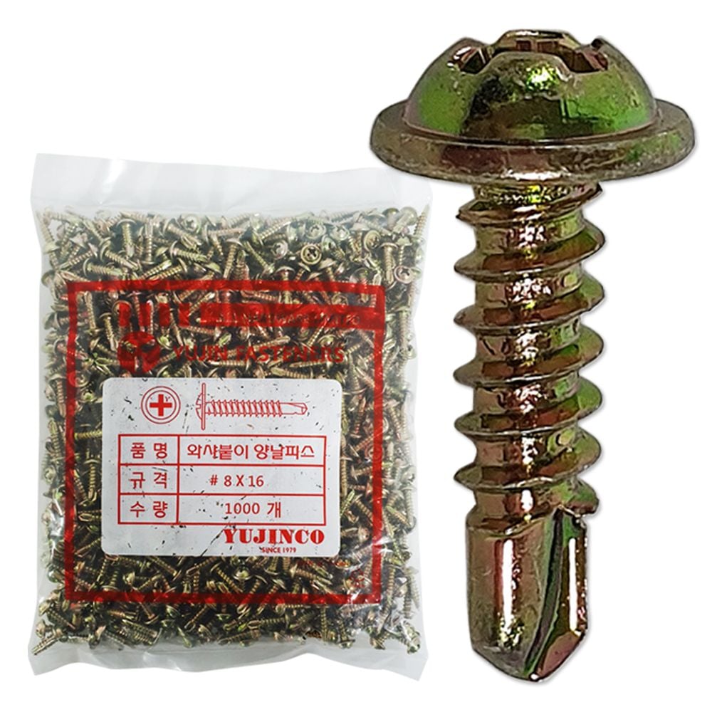 유진코 와샤 붙이 양날 피스 선택 드릴피스 기리피스 WA65CBE, 8x16mm, 1000개