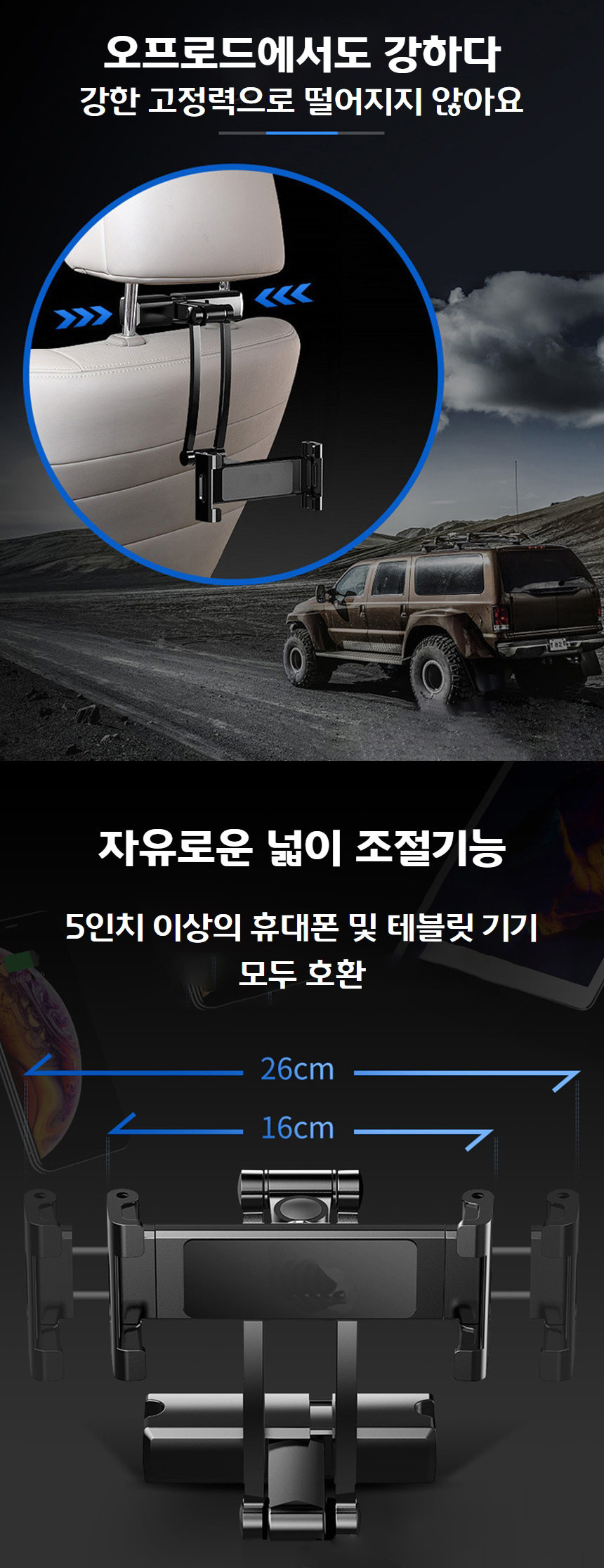 상세 이미지