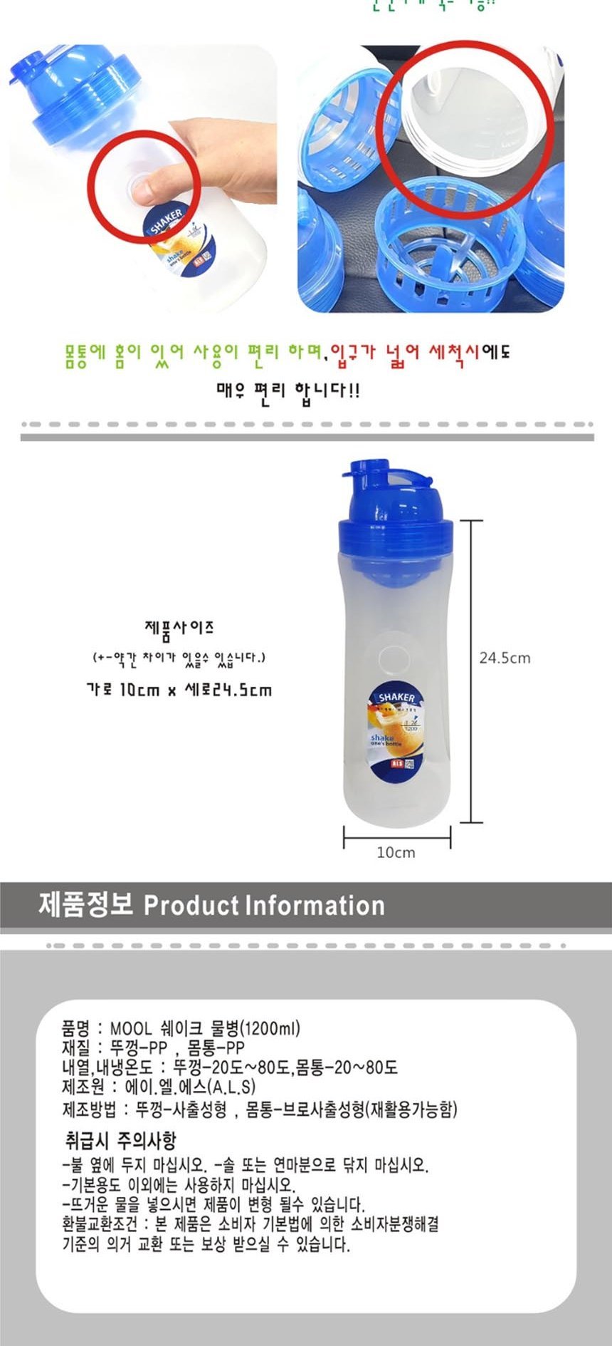 상세 이미지