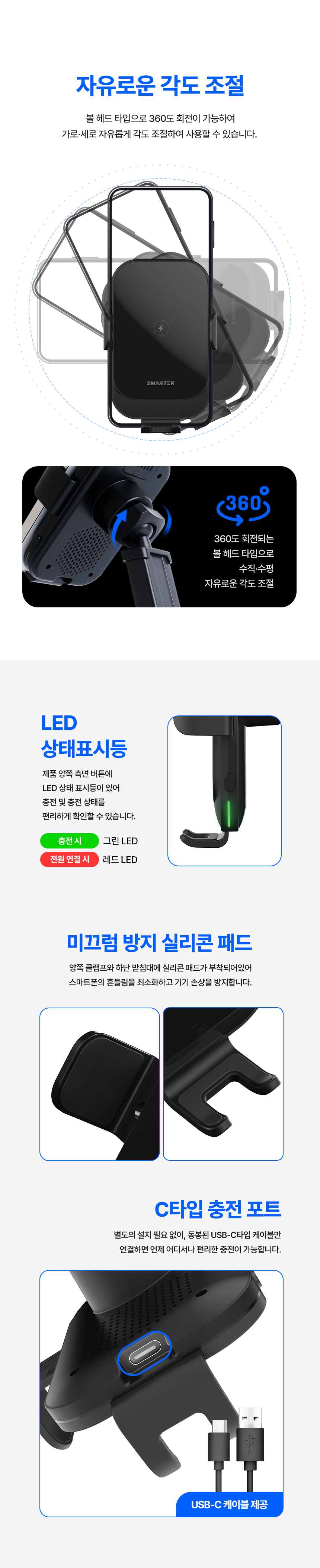 상세 이미지