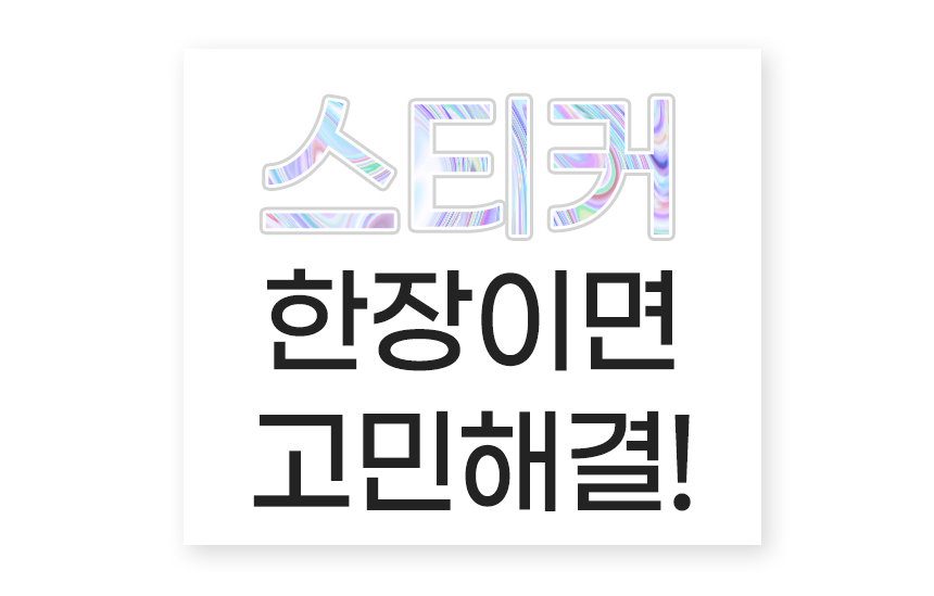상세 이미지