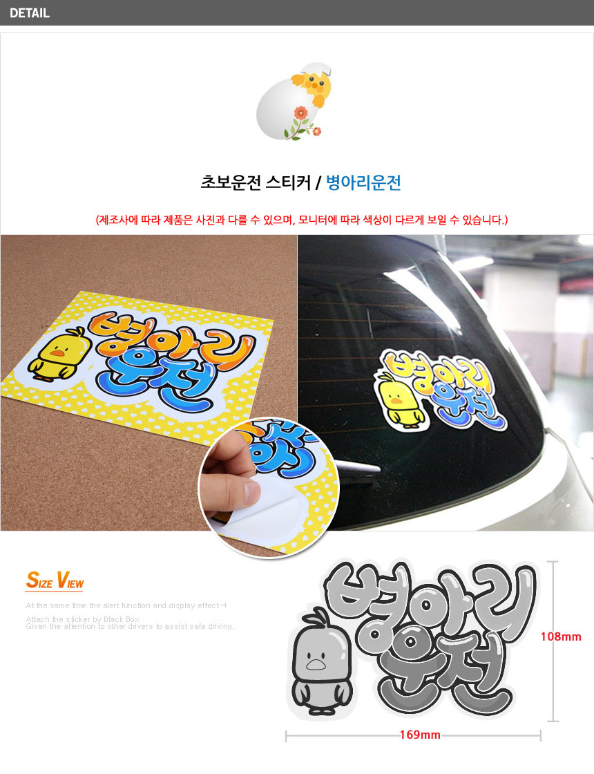 상세 이미지