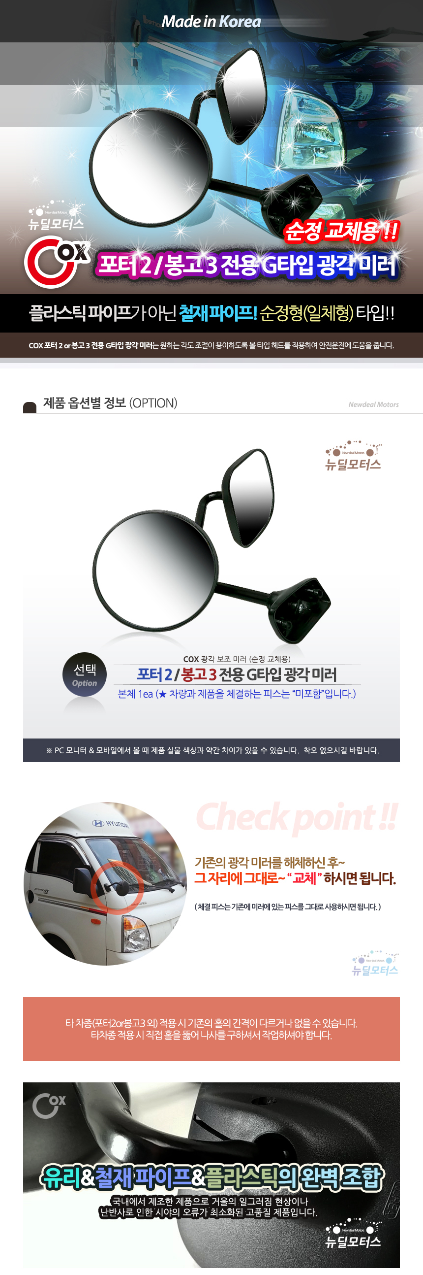 상세 이미지