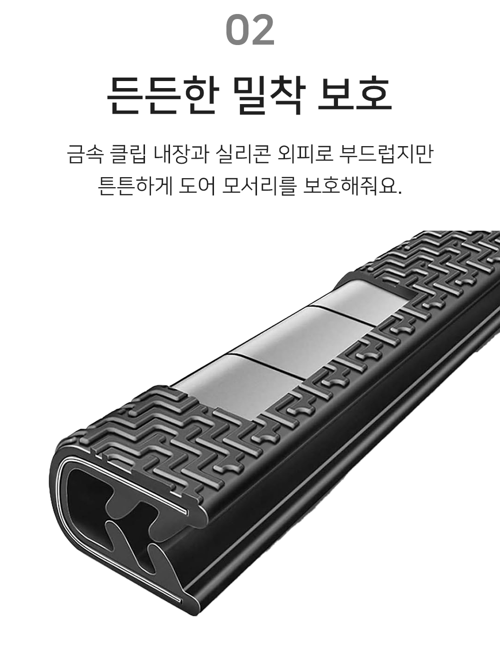 상세 이미지