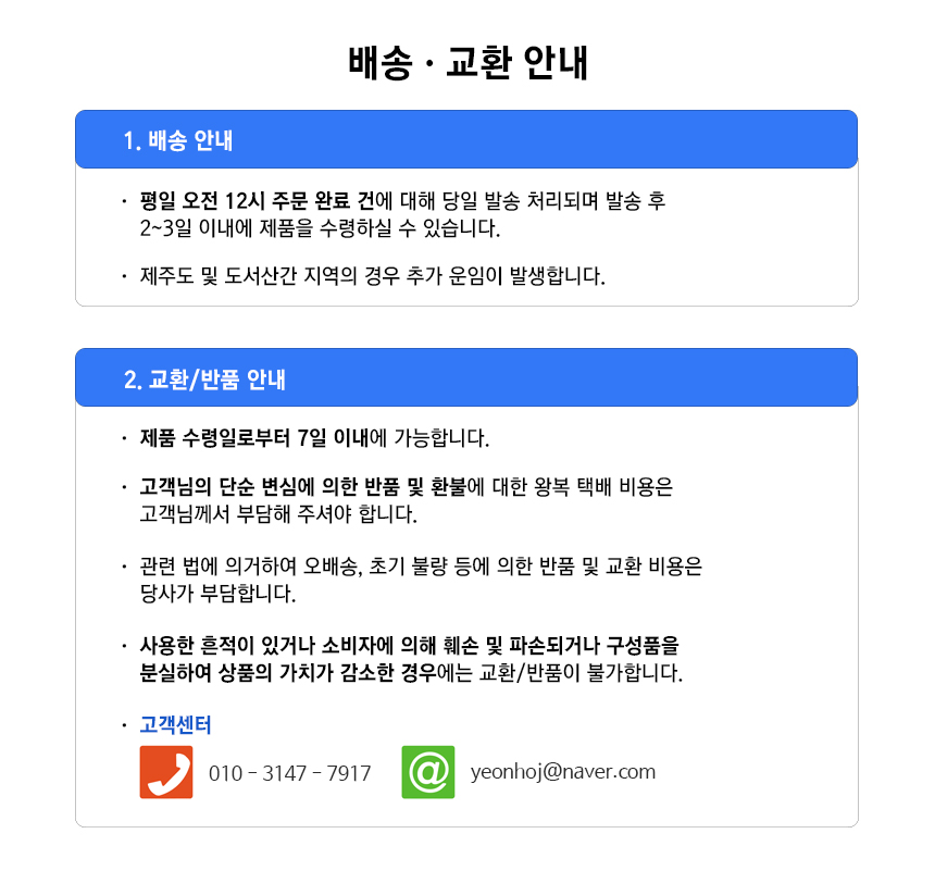 방수 양면 앞치마, 청색, 중, 1개 상세 이미지 3