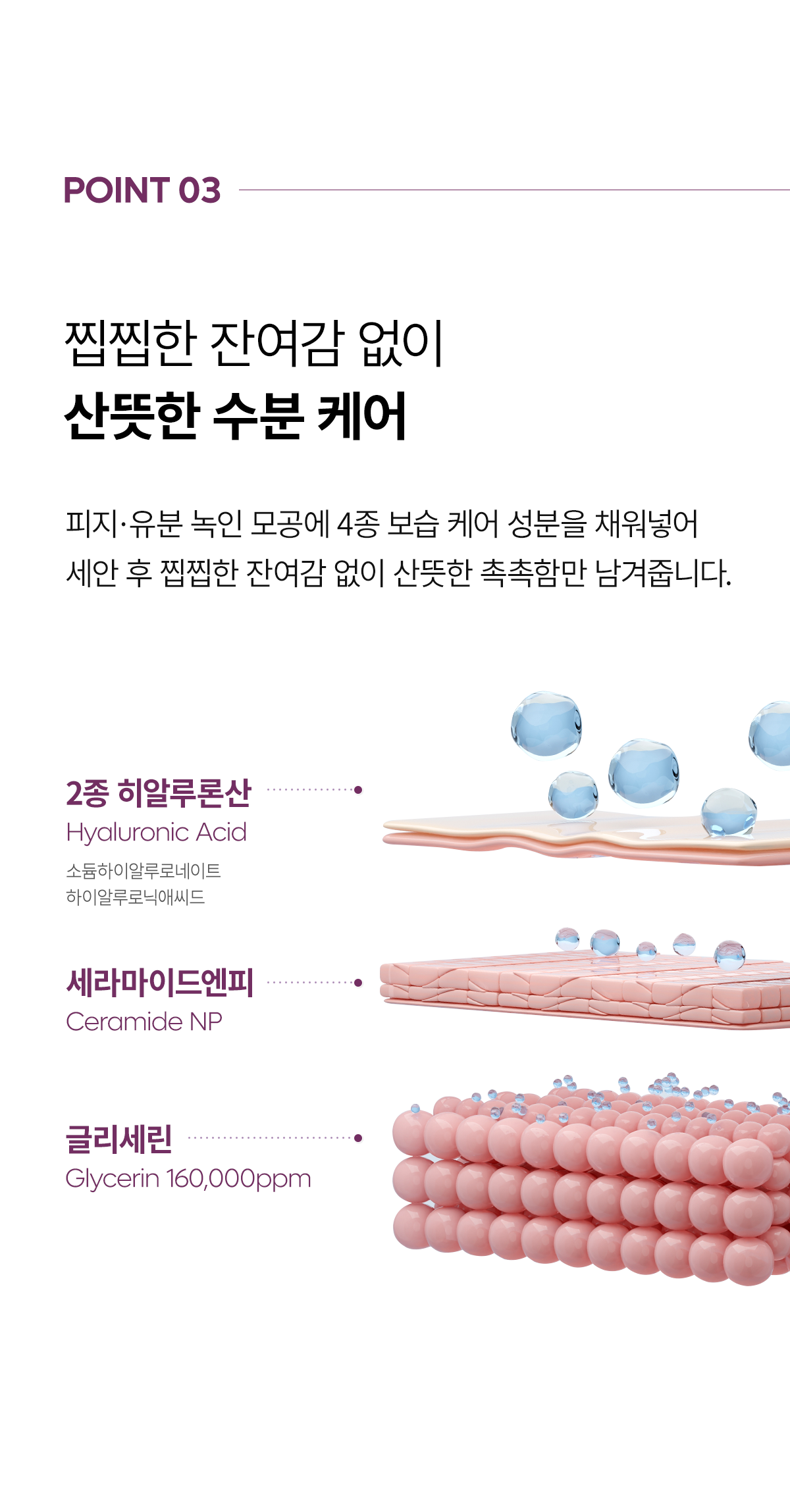 상품정보