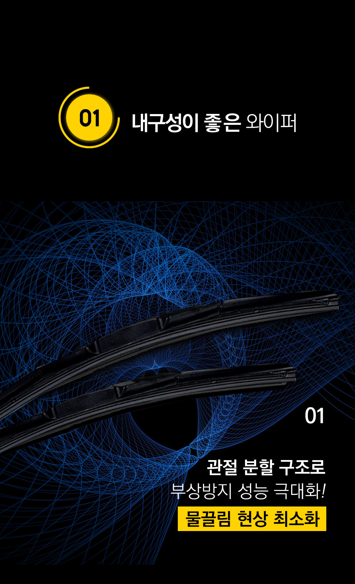 상세 이미지