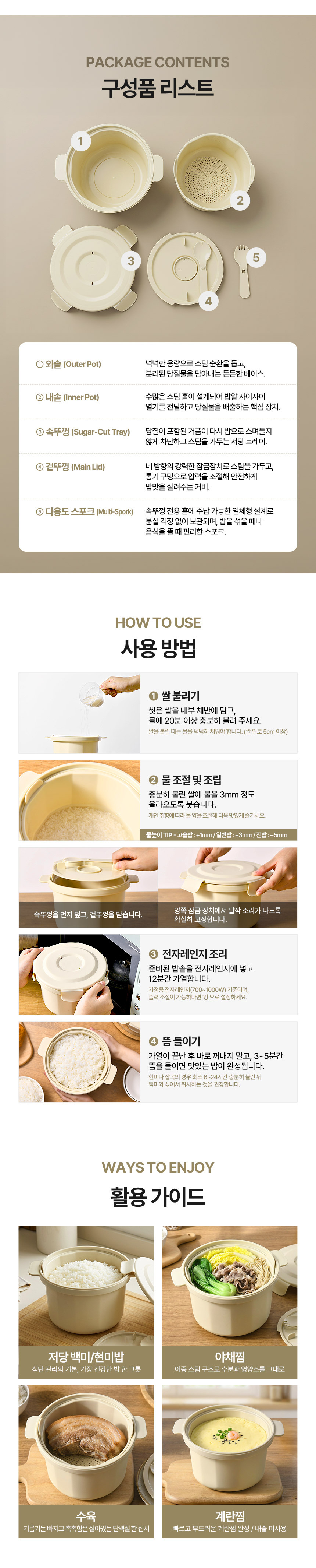 상세 이미지