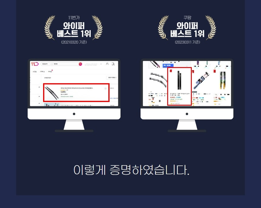 상세 이미지