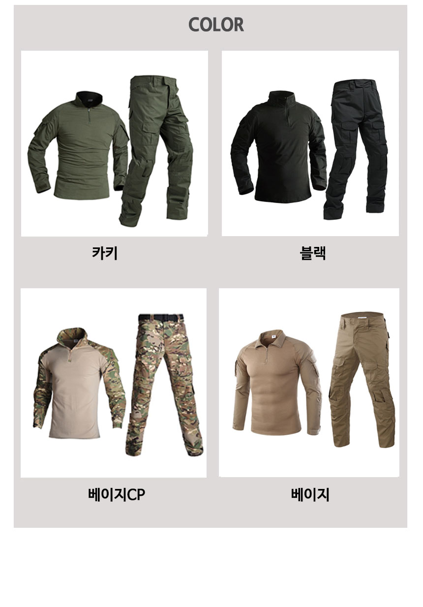 밀리터리 전술 서바이벌 컴뱃세트 티셔츠 바지 군용 강철 전투복 부대, 블랙, XL 상세 이미지 2
