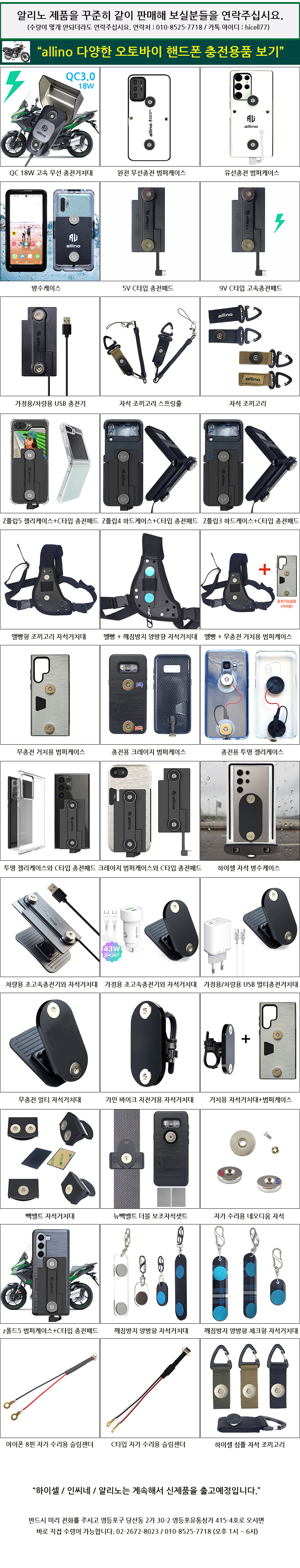 상세 이미지