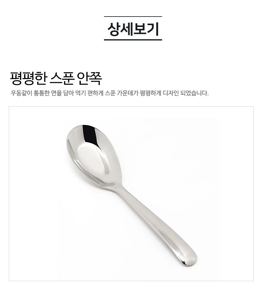 상세 이미지