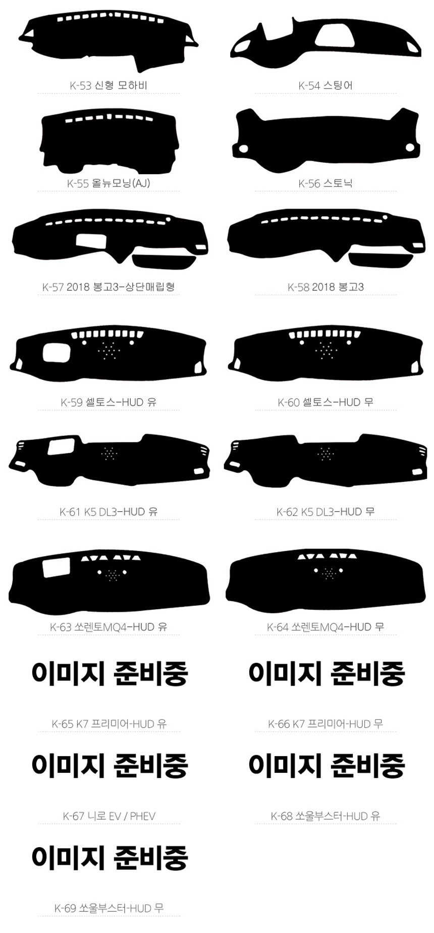 상세 이미지