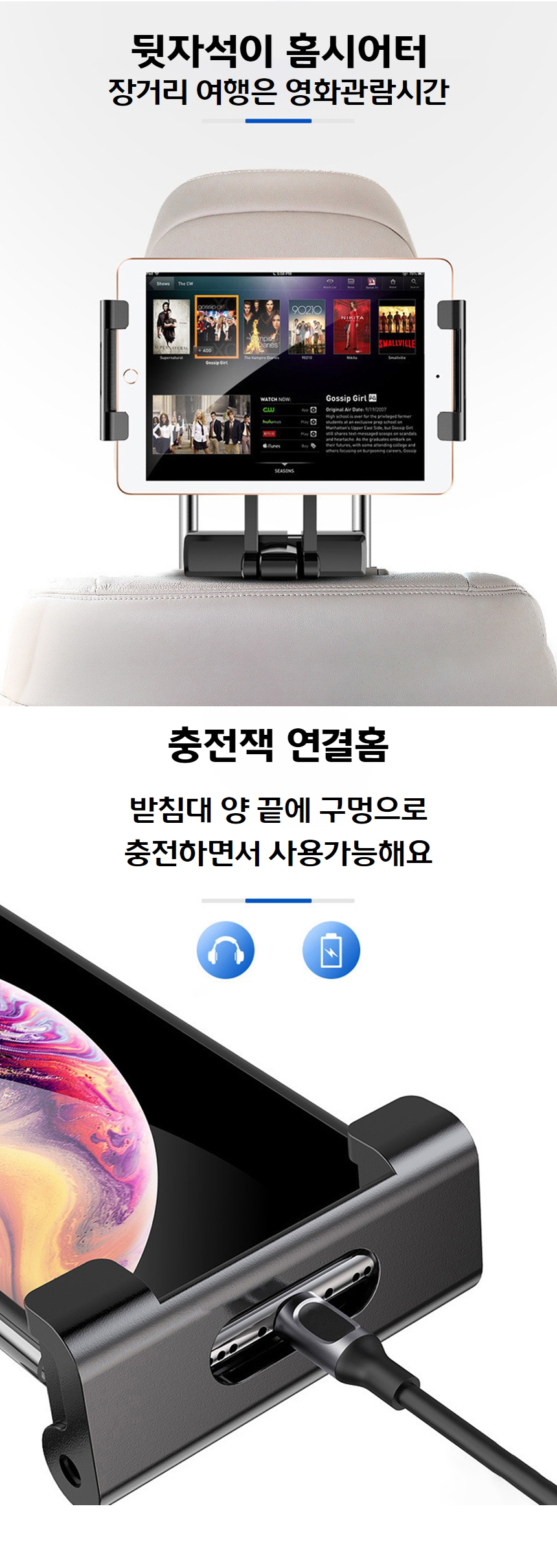 상세 이미지