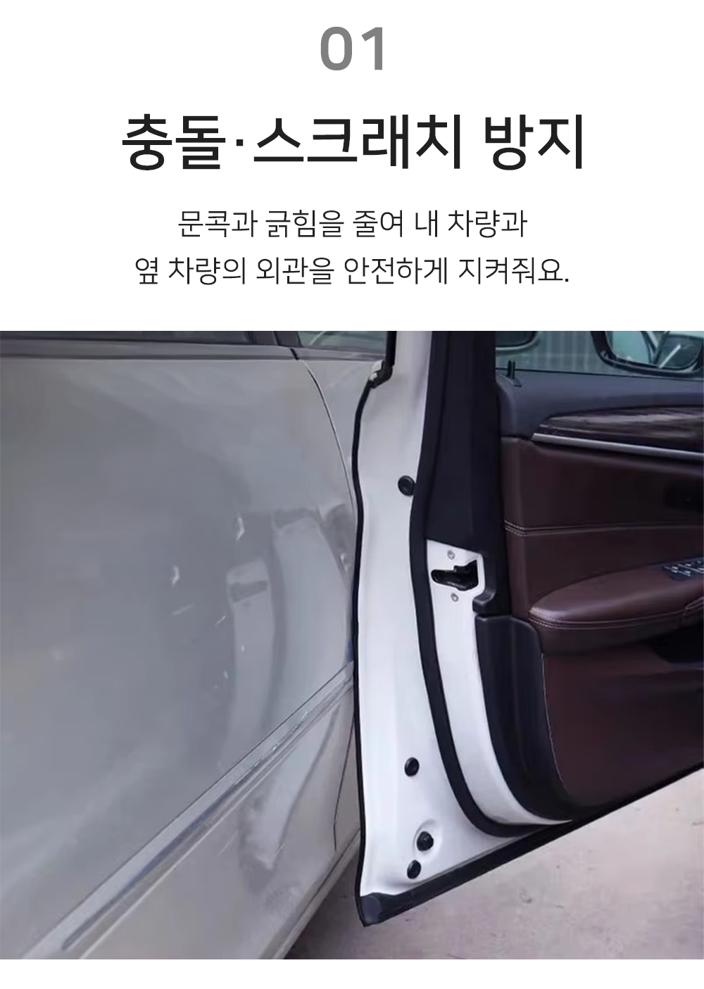 상세 이미지