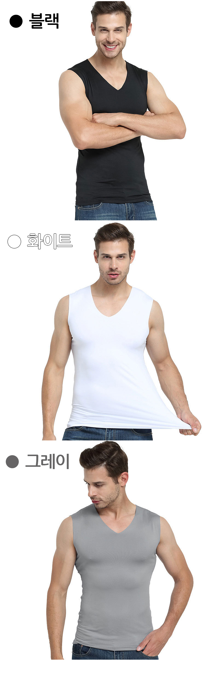 남성 쿨링 심리스 브이넥 나시, 화이트 3개, 2XL 상세 이미지 5